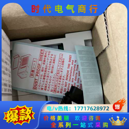 FX2N-2AD模拟量模块议价