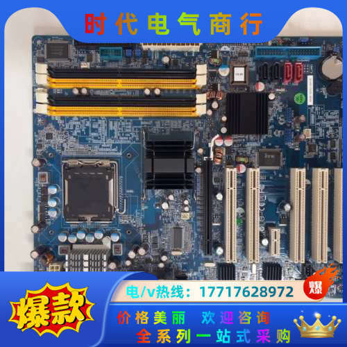 全新 研华AIMB-763VG-00A1E工控机主板 AIM议价