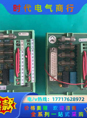 48系统SIEB&MEYER西伯麦亚 48.20.000议价