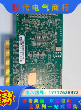 HP QW972A 699765-001 Qlogic QL议价