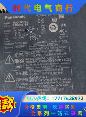 A6MDDLN55SE MSMF152L1G6M MSM议价