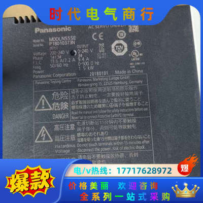 A6MDDLN55SE MSMF152L1G6M MSM议价