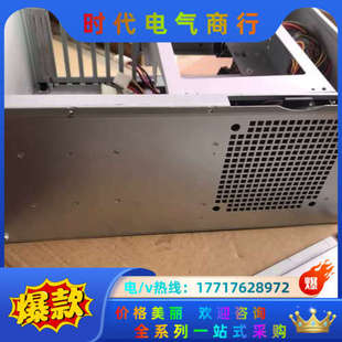 7120 研华小机箱 ：IPC 规格看图 3议价 带电源
