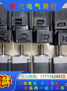 HG-KR13J HG-KR13J 伺服电机，项目剩余件议价