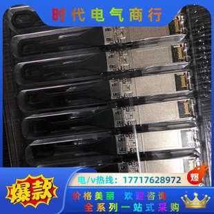 HPE 16G SFP 656议价 QK724A