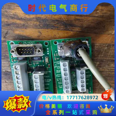 德国FAULHER MOTOREN电机接线板 9941实议价