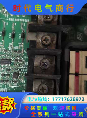 驱动板带模块ETP712481 功能好YPHT316议价