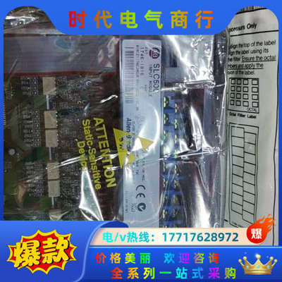 SLC 500系列 1746-IB16议价