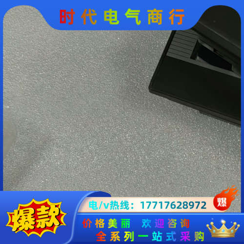 触摸屏DOP-B03S210，功能，测试好发货。链接议价