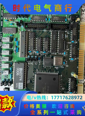 AD12-16(PC)EH NO.7071通讯/信 数据议价