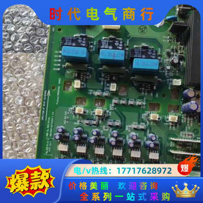 #电子器件 oint5611 oint5611c  议价