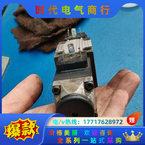 力士乐电磁阀4WE6J51/AG24N9Z4议价