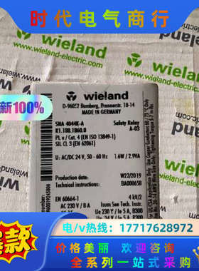 全新原装正品SNA4044K-A R1.188.1860.0议价