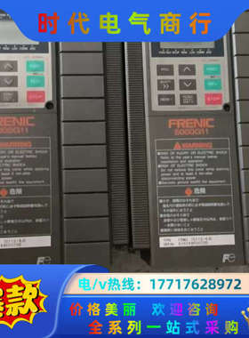 变频器FRN3. 7G11S-4JE  380-480V议价