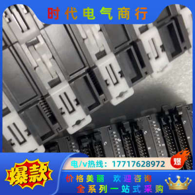 AS输出扩展扩展AS64AN02T-A议价
