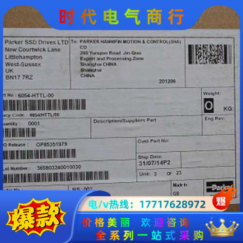 6054-HTTL-00  派克、parker  690变频议价