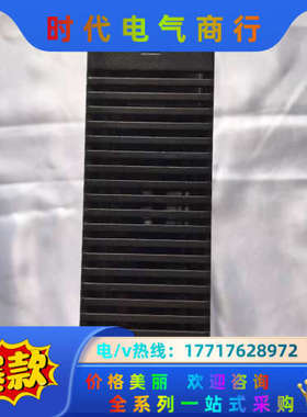 HE693RTD600  功能正常实图议价