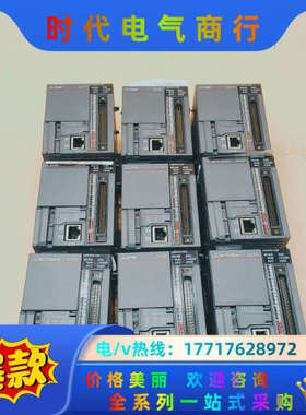 L02CPU-CMPLC顺丰9成新，原装，还有4议价