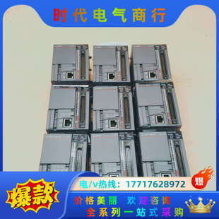 还有4议价 原装 L02CPU CMPLC顺丰9成新