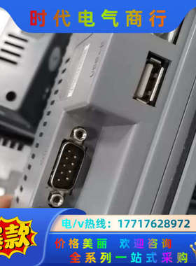 显控触摸屏SK-043EMK，，功能正常，，议价