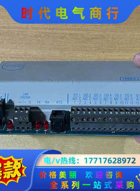 LANDIS & GYR控制模块 540-110 ，议价