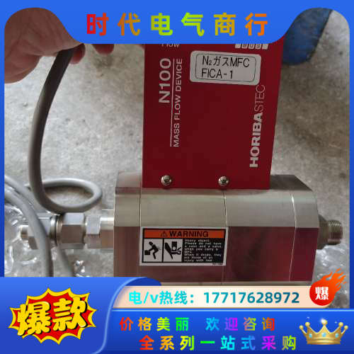 件接线端子SEC-N176R    500SLM图片是实议价