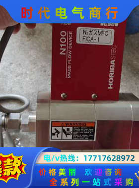 件接线端子SEC-N176R    500SLM图片是实议价