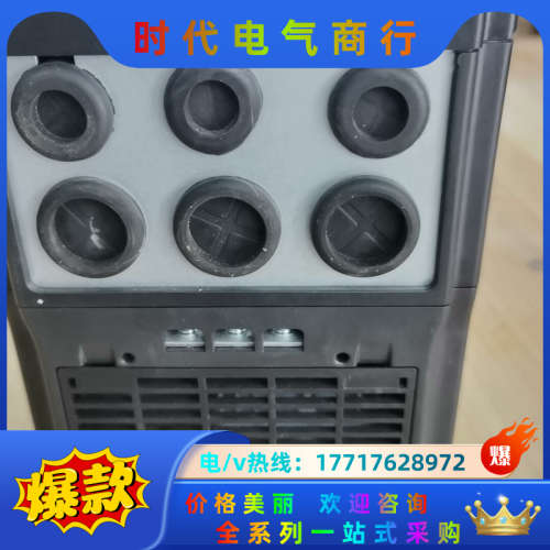 全新MD290T0.4G/0.7PB-TC议价