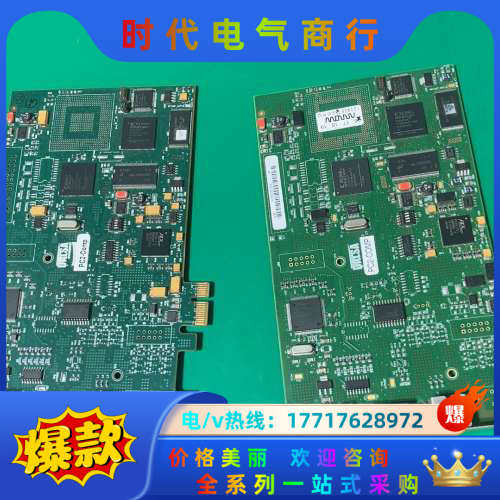 DALSA工控机设备卡PC2-COMP OR-P2E0-议价