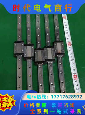 218.PMI  MSC12LMLLFC导轨滑块 轨长39c议价