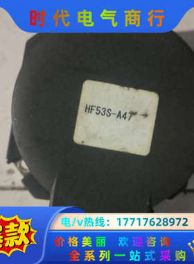osa17-060，hf53s-a47，编码器，大森数控议价