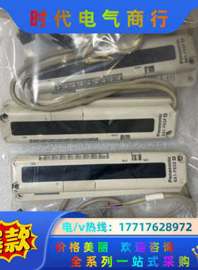 区域传感器光栅NA1-PK5 装机拆下来的，成色9新左右议价