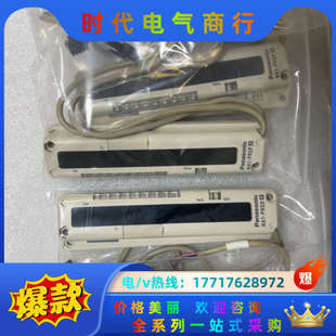 机拆下来 装 成色9新左右议价 PK5 区域传感器光栅NA1