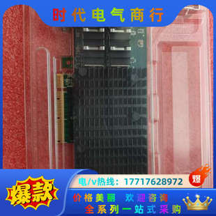 intel da2 8259议价 x520 Intel