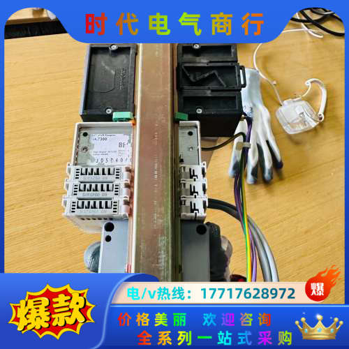 倍福BK7300，KL3112，KL 9010点“议价