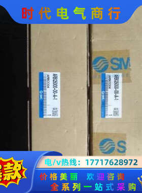 原装正品 ARBQ5000-00-A-1 ARBQ4000-议价
