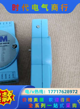 研华模块   ADAM-4018 ，便宜出，议价