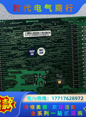 原装泓格PISO P32C32 三十二路集电极开路输出隔离数议价