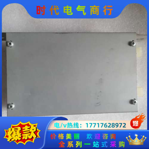 通力KM50002114G01议价