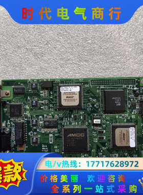 ROPER SCIENTIFIC议价