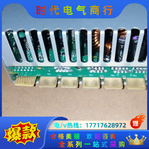 全新新RG-S6220 系列交换机电源，DS460S-3议价