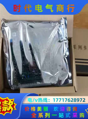 浙大中控FW352B（热电偶信号输入卡、8路、点点隔离）议价