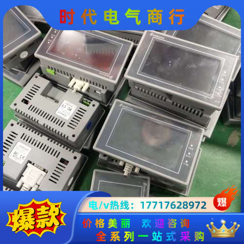 显控触摸屏7寸 4.3寸 ea－043a ea－070b议价