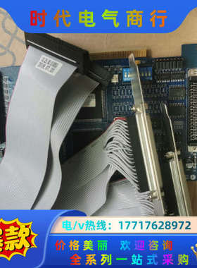 充新雷赛DMC2410 V2.1和IOC1320议价