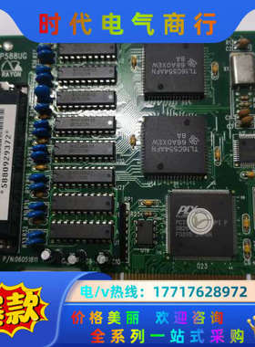 原装台湾瑞旺RAYON P588UG 多串口PCI卡 卡议价