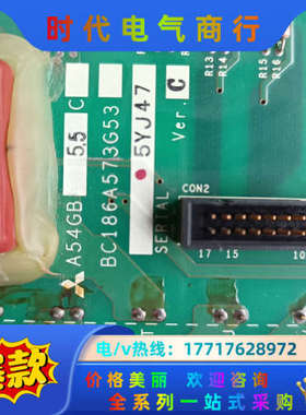 变频器A540-5.5K-CH驱动板A54GB5.5议价