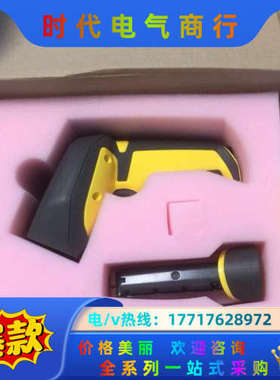 康耐视扫描枪，DM8050X，（全新）带 有的码议价