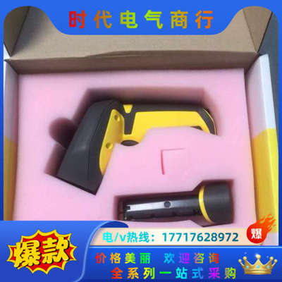 康耐视扫描枪，DM8050X，（全新）带 有的码议价