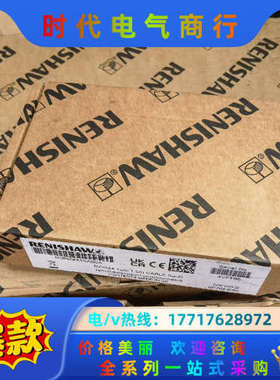 RGH24X15A00A雷尼绍光栅尺读数头全新现货8只议价