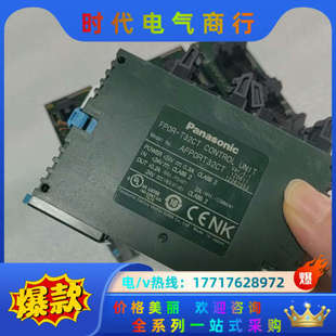 T32C议价 FP0R plc AFP0RT32CT